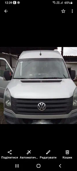 Volkswagen Crafter 2014 - 0