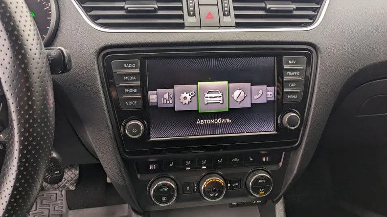 Skoda Octavia 2013 - 10