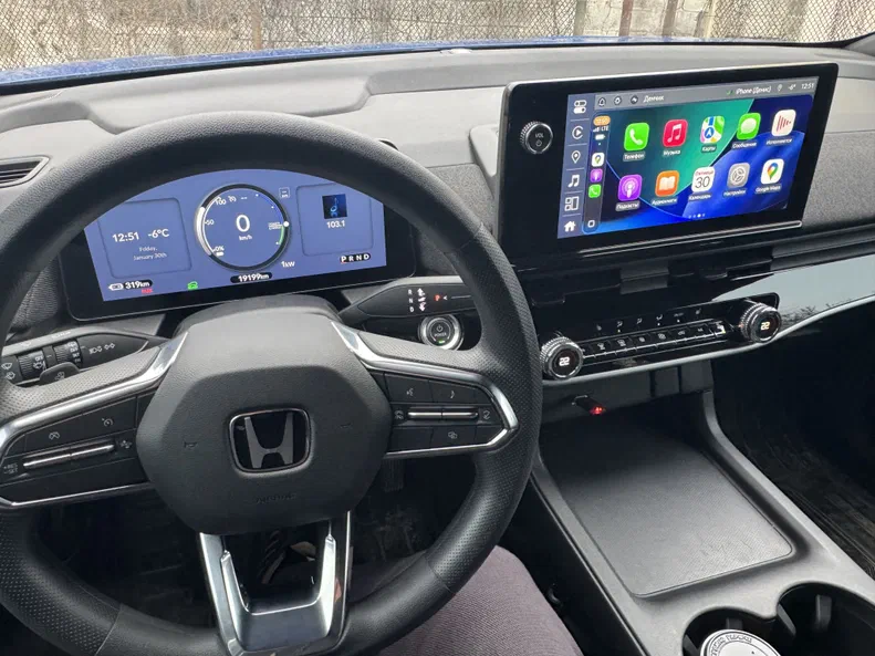 Honda Prologue 2024 - 5