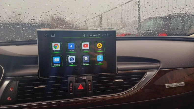 Audi A6 allroad 2014 - 6