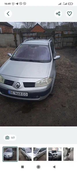 Renault Megane 2005 - 0