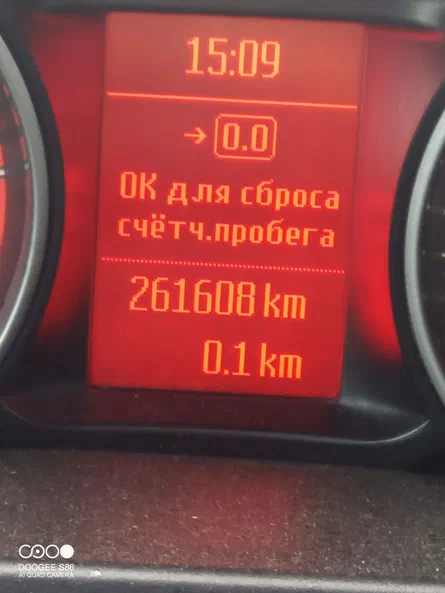 Ford Mondeo 2013 - 11