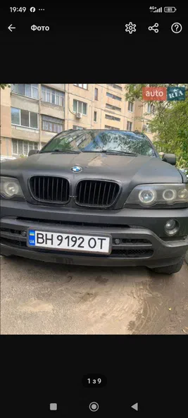 BMW X5 2002