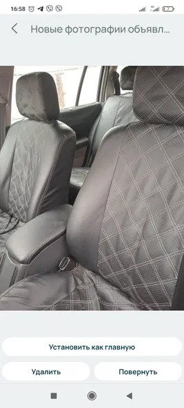 Renault Megane 2005 - 5