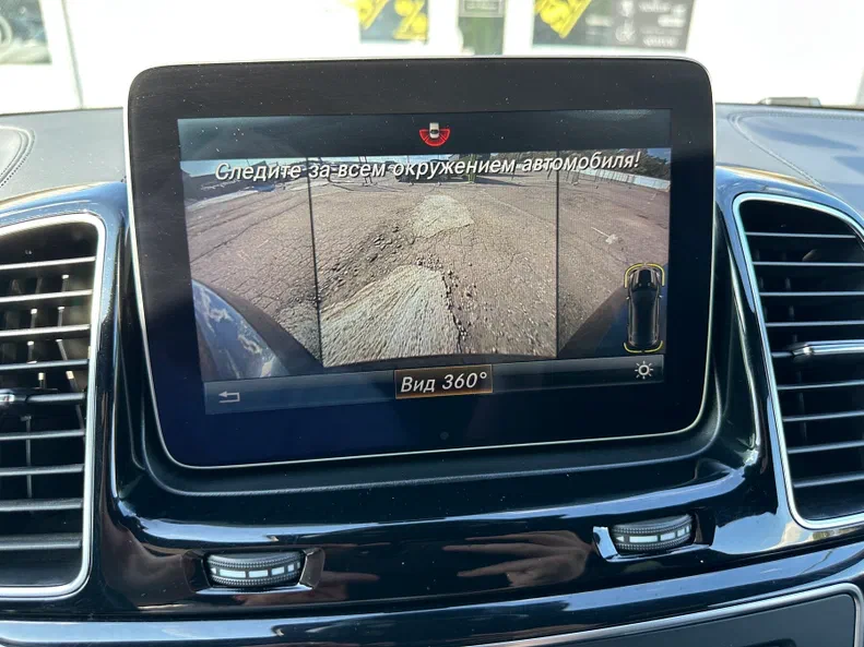 Mercedes-Benz GLE 2017 - 18