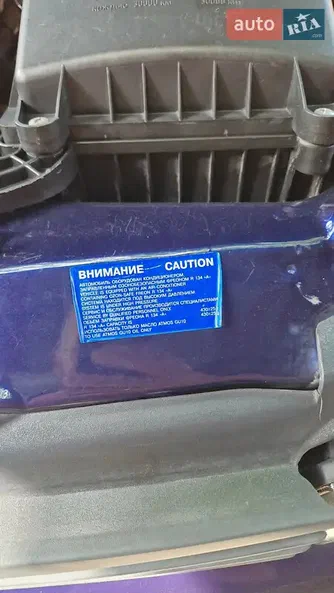 Lada (ВАЗ) Kalina 2012