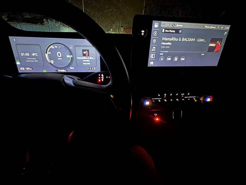 Honda Prologue 2024 - 10