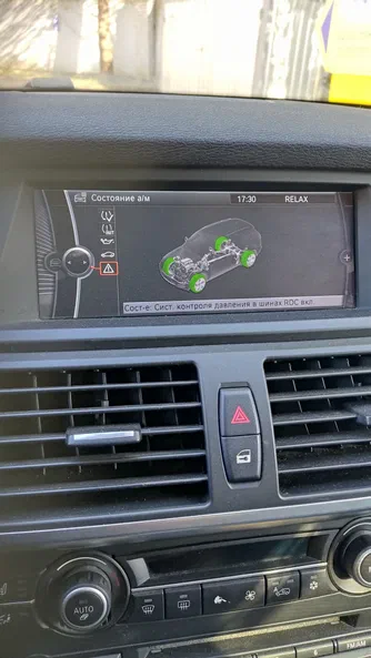 BMW 5 серія 2013 - 13