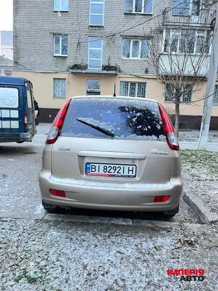 Chevrolet Tacuma 2008