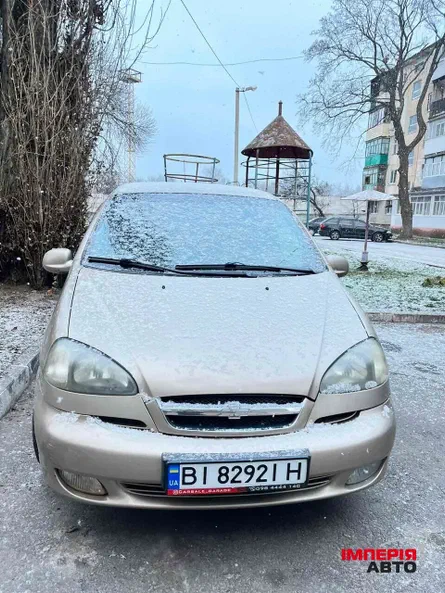 Chevrolet Tacuma 2008