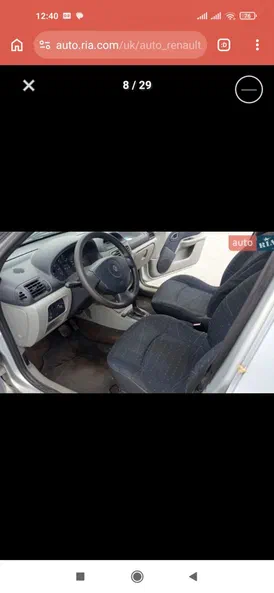 Renault Clio 2004 - 6