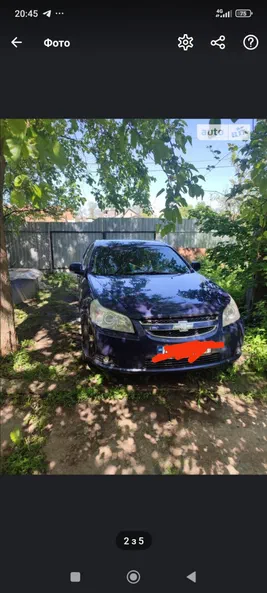 Chevrolet Epica 2006