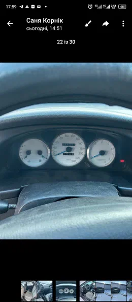 Daewoo Lanos 2005 - 5