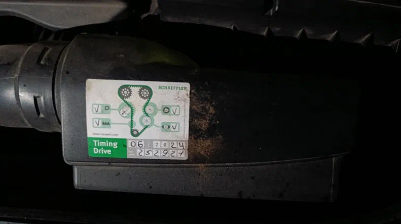 Volkswagen Passat 2005 - 23