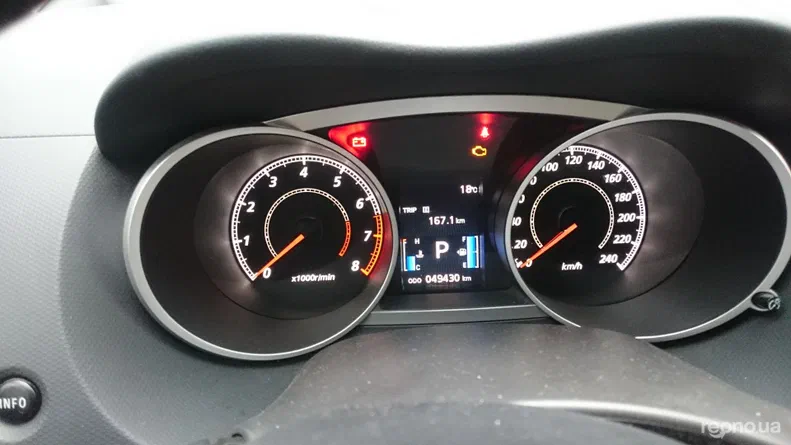 Mitsubishi Outlander 2011