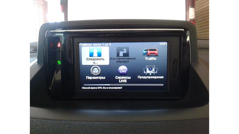 Renault Megane 2012 - 13