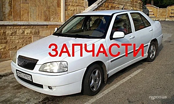 Chery Amulet (A15) 2007