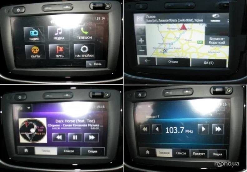 Renault Logan 2013 - 6