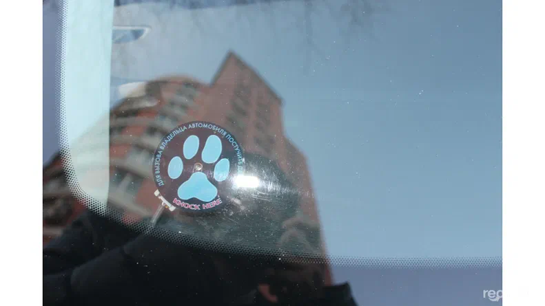 Ford Mondeo 2012 - 30