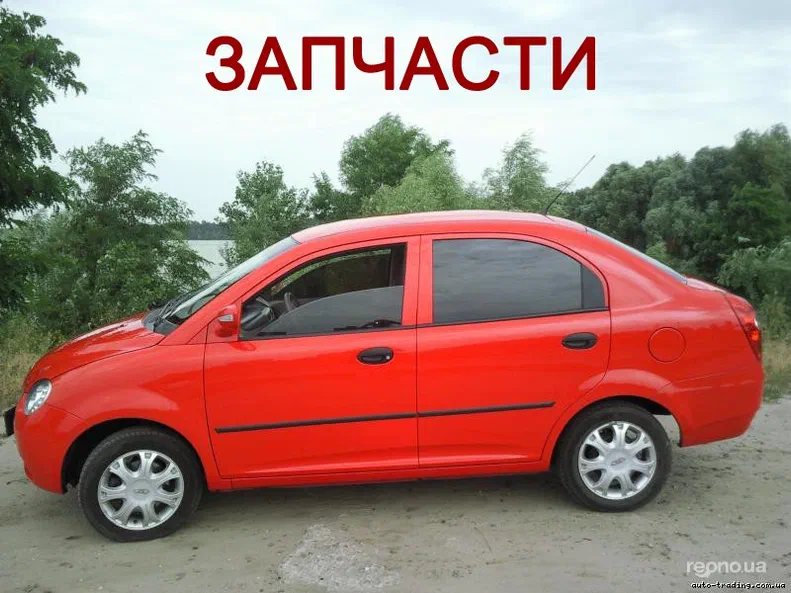 Chery QQ6 (S21) 2008