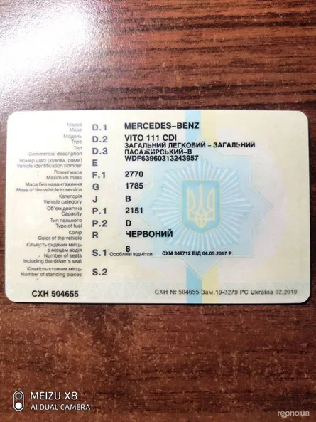 Mercedes-Benz Vito 115 LONG 2006 - 6