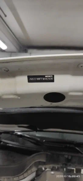 Infiniti QX70 2015 - 13