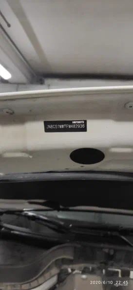 Infiniti QX70 2015 - 5