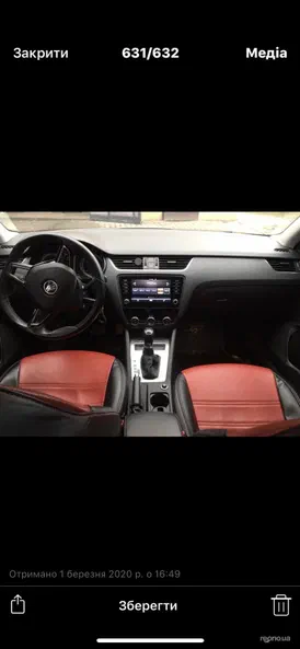 Skoda Octavia 2017 - 9