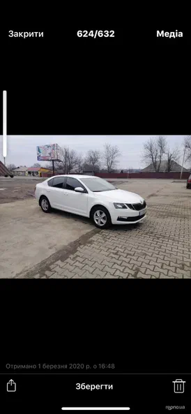Skoda Octavia 2017
