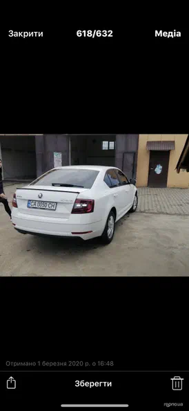 Skoda Octavia 2017