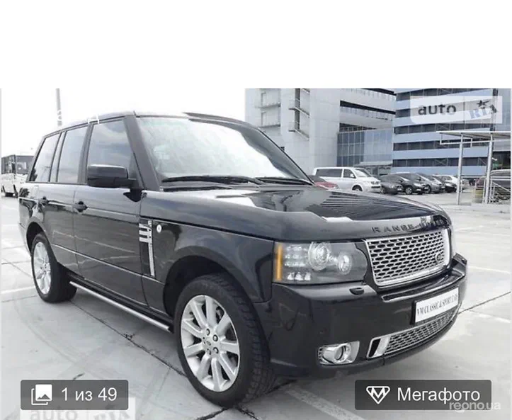 Land Rover Range Rover 2006