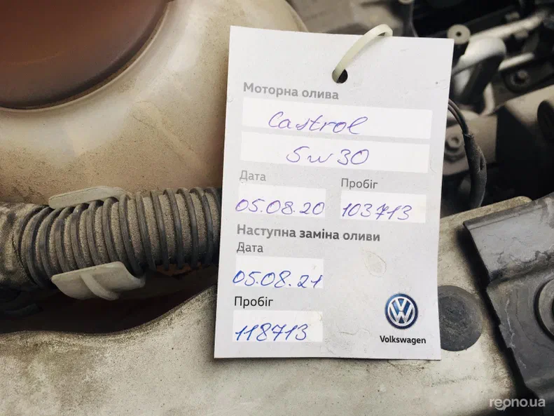 Volkswagen Tiguan 2011