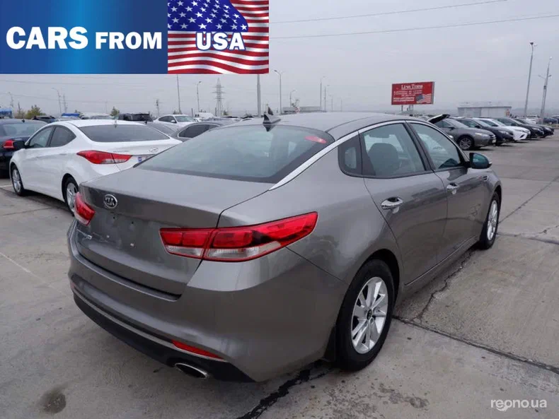 Kia Optima 2016