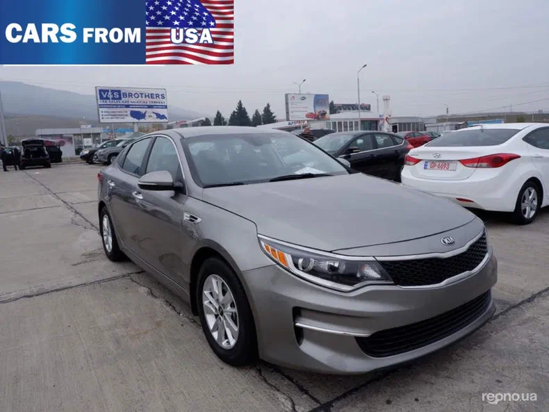 Kia Optima 2016