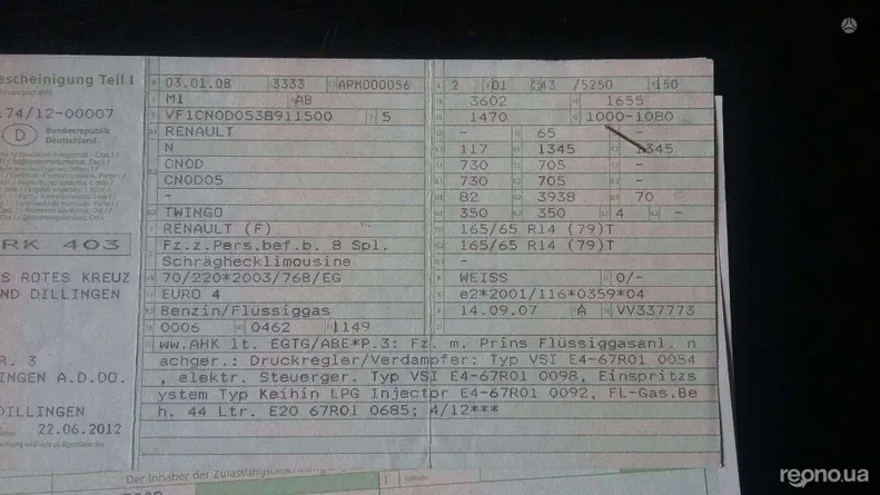 Renault Twingo 2008 - 11