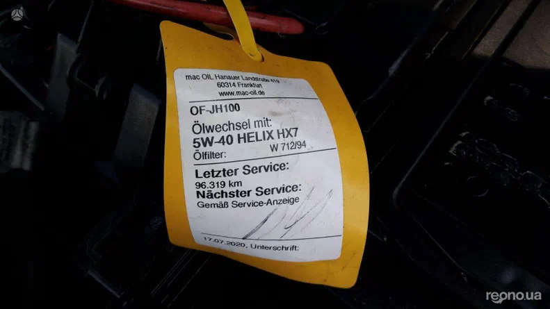 Skoda Roomster 2012 - 10