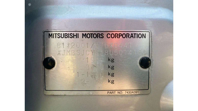 Mitsubishi Lancer 2010 - 15