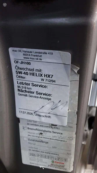 Volkswagen Caddy 2008 - 8