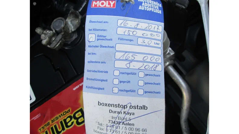 Daihatsu Sirion 2008 - 10