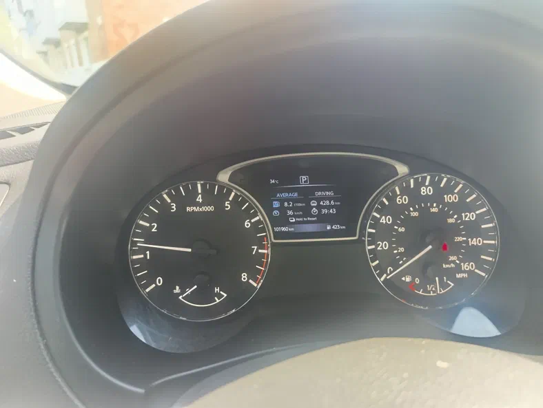 Nissan Altima 2017 - 0