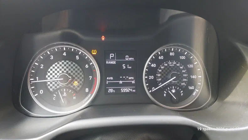 Hyundai Elantra 2018 - 1