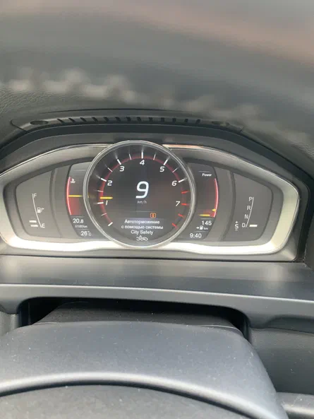 Volvo V60 2015 - 7