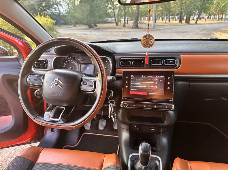 Citroen C3 2019 - 7