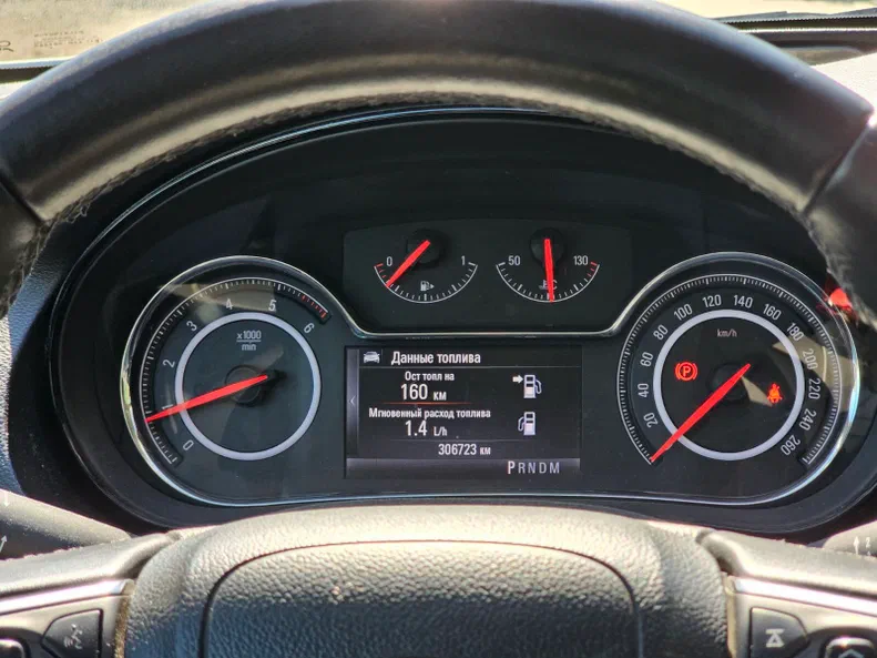 Opel Insignia 2013 - 7