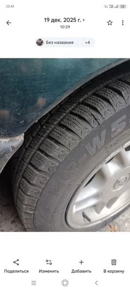 Opel Omega 1996 - 9
