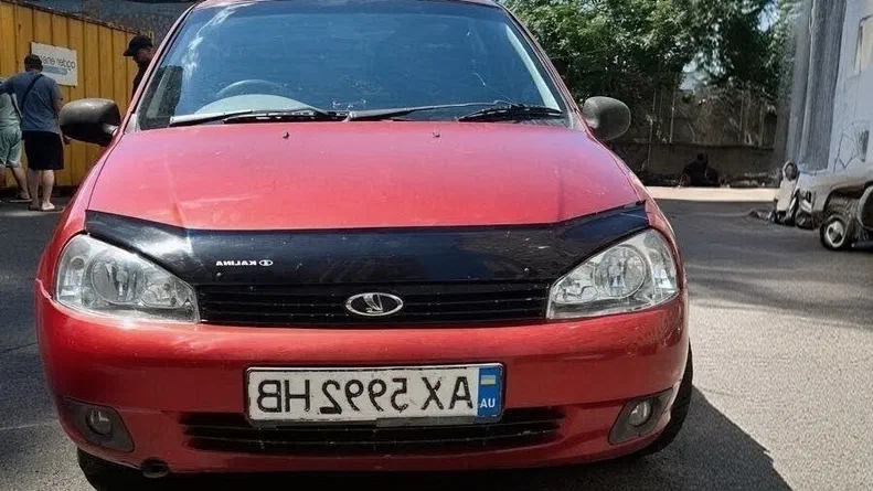 Lada (ВАЗ) Kalina 2008 - 9