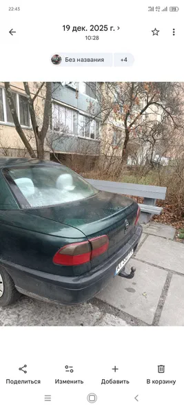 Opel Omega 1996 - 4