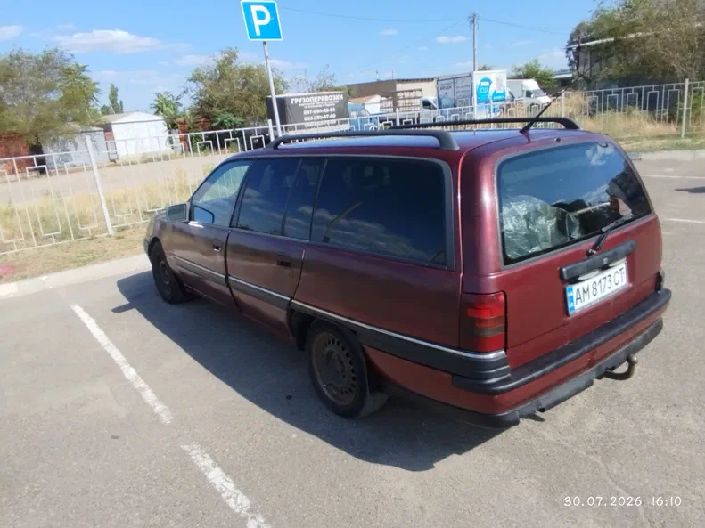 Opel Omega 1992 - 1
