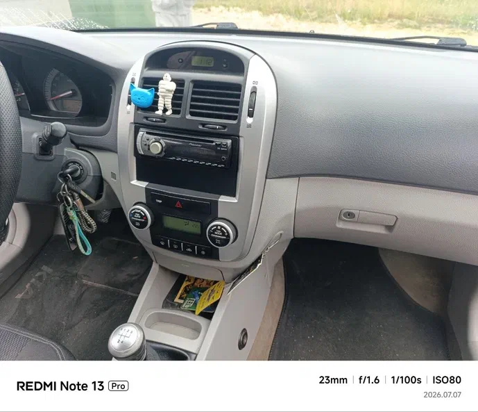 Kia Cerato 2007 - 3