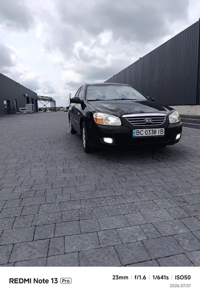 Kia Cerato 2007 - 0